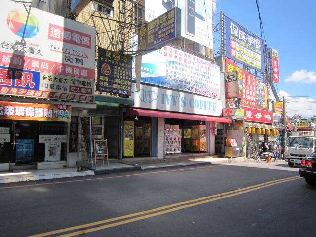 台中店面-1