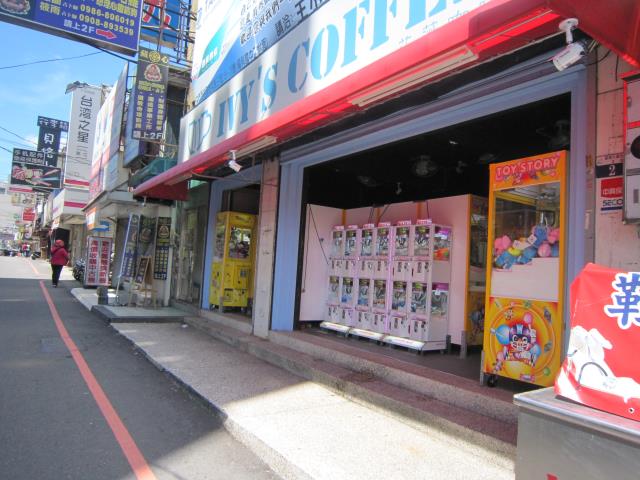 台中店面-2