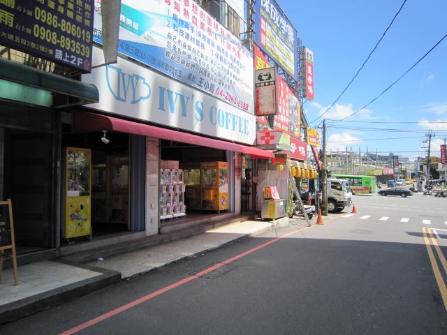台中店面-3