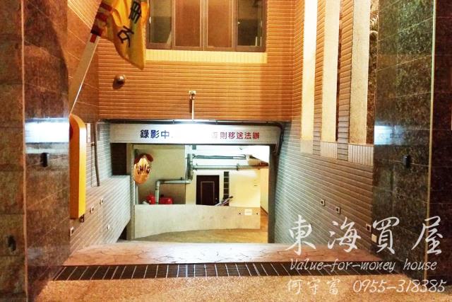 龍井華廈-9