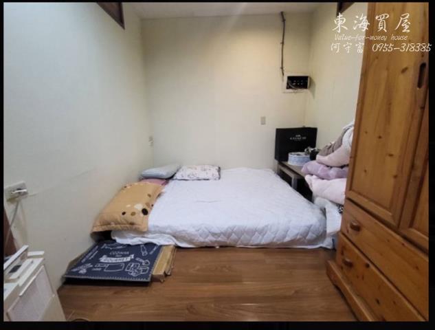 西屯大樓-2