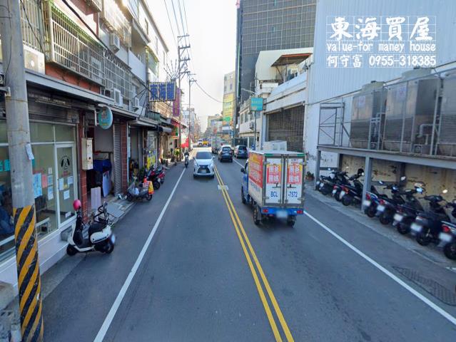 台中龍井店面-0