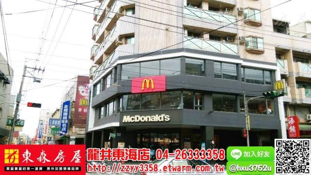 台中透天-10