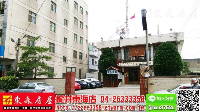 台中透天-12