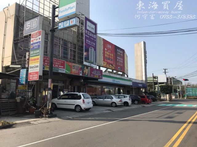伸港建地-3