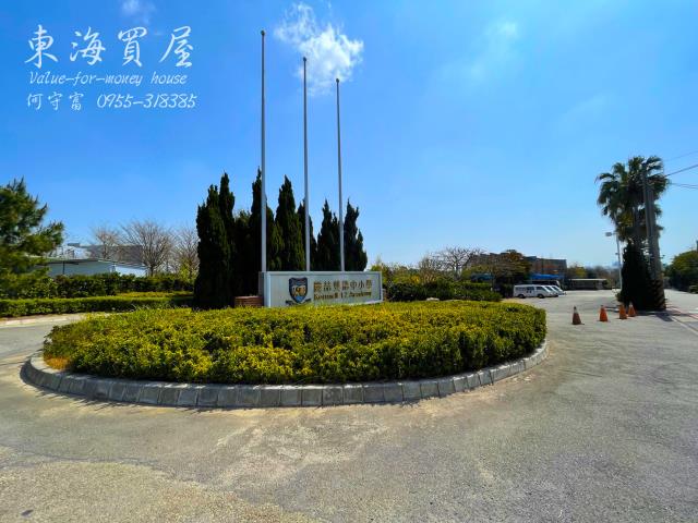 西屯農地-1