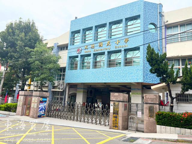 台中大肚建地-0