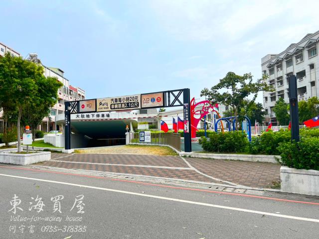 台中大肚建地-2
