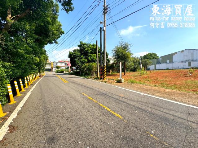 台中農地-1