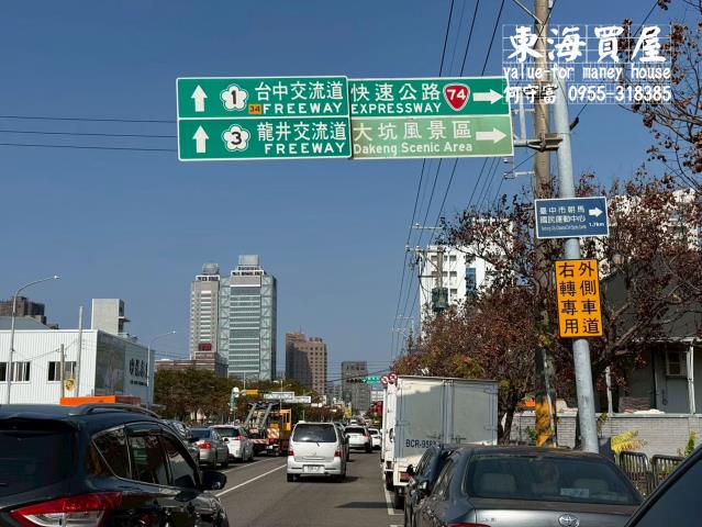 台中西屯農地-8