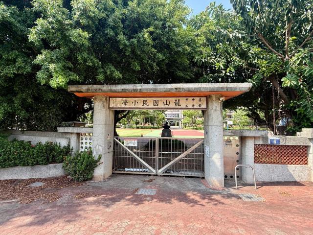 台中龍井建地-2